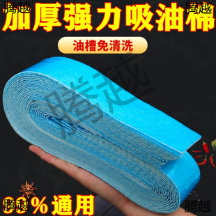 �����ޏN����ˮ�����N�����͟��C�ͷ�©�ͼӺ�ͨ�÷��������b