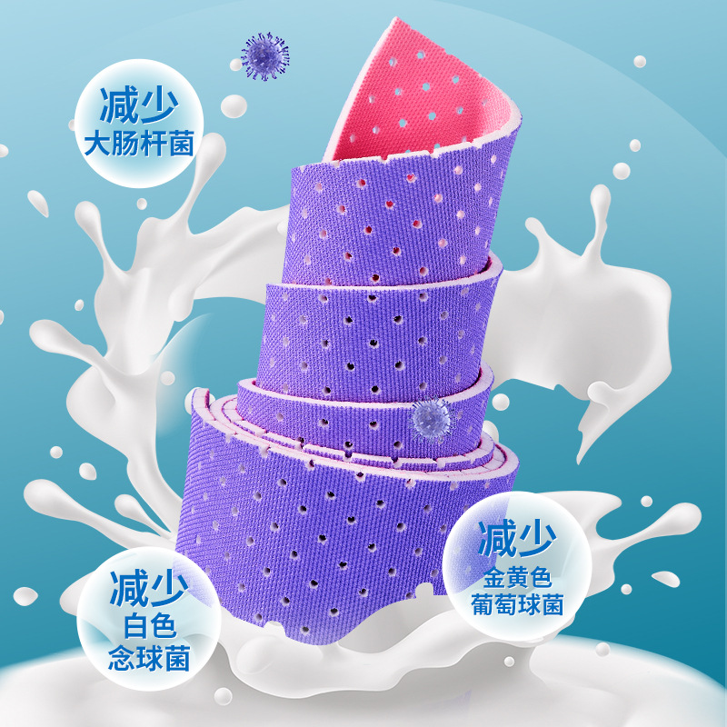 Plantillas de corte libre, transpirable, perforado, ligero, absorbente de sudor, universal para adultos y niños, de doble cara, usable y lavable