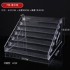 Stand, box, bag, pack