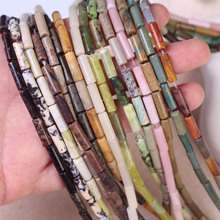 4*13mm��Ȼʯֱ��С����A���� diyɢ����朸����朴����Ʒ���