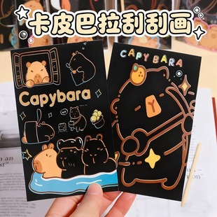 ��Ƥ�����ιή���ͯ����diy��ɫ�T�f�Ų���ߪ�����ֹ�С�YƷ