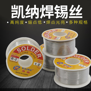 �P�{B-2����ϴ���U�a�z100G����63/37����F���ӌ��ú��a��