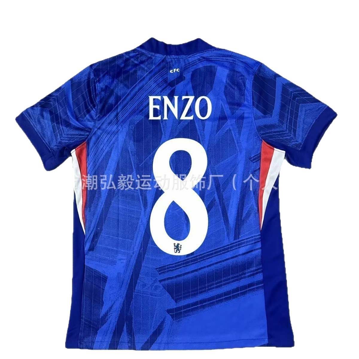 Venta al por mayor 2526 Barcelona No. 10 camiseta de Amazon Emperador Mbappe París Deden Blelle Chelsea uniforme de fútbol