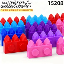 ����MOC�����ָ�15208��ľ���2x1�����3��ǰ�ɢװ��ɫ10KG��