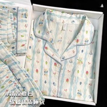 云朵棉睡衣女长袖长裤秋季可爱学生少女甜美柔软可外穿家居服套装
