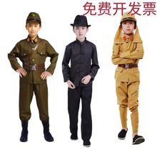 儿童成人士兵抗日演出服奇侠男女套装演出服服装抗战军装舞台