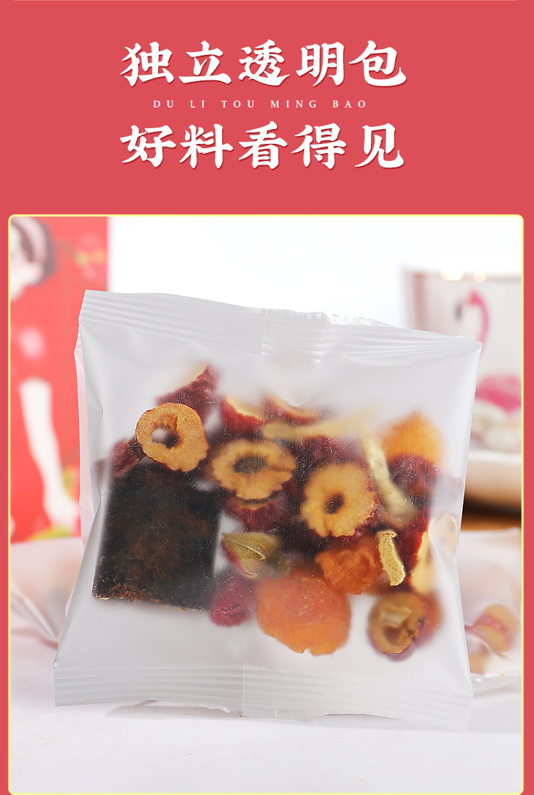 Rose Longan Goji Brown Sugar Ginger Tea 150g Warming Herbal Blend in use