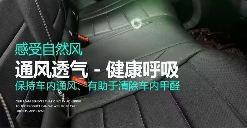 Car sunshade curtain cover, car mosquito-proof screen, side car accessories, sunshade and heat insulation, new model for car windows, others