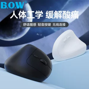 深圳航世未来科技有限公司