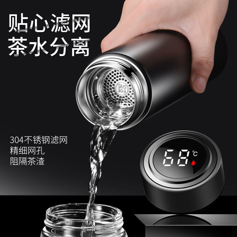 スマート温度測定魔法瓶カップ ogo304 ステンレス鋼ビジネスギフトメンズティーカップポータブルポットハイエンド|undefined