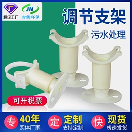 曝气设备;污水处理设备;填料