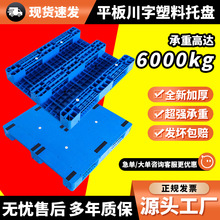 ƽ�崨�������бP��܇�����|�忨��؛�ܗ����̨�}�������|�ߵ���