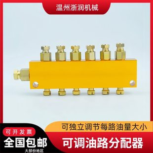 B-7-8��·���������������{���ſ��{��·���͝����͹ܿ��׽��^ �X