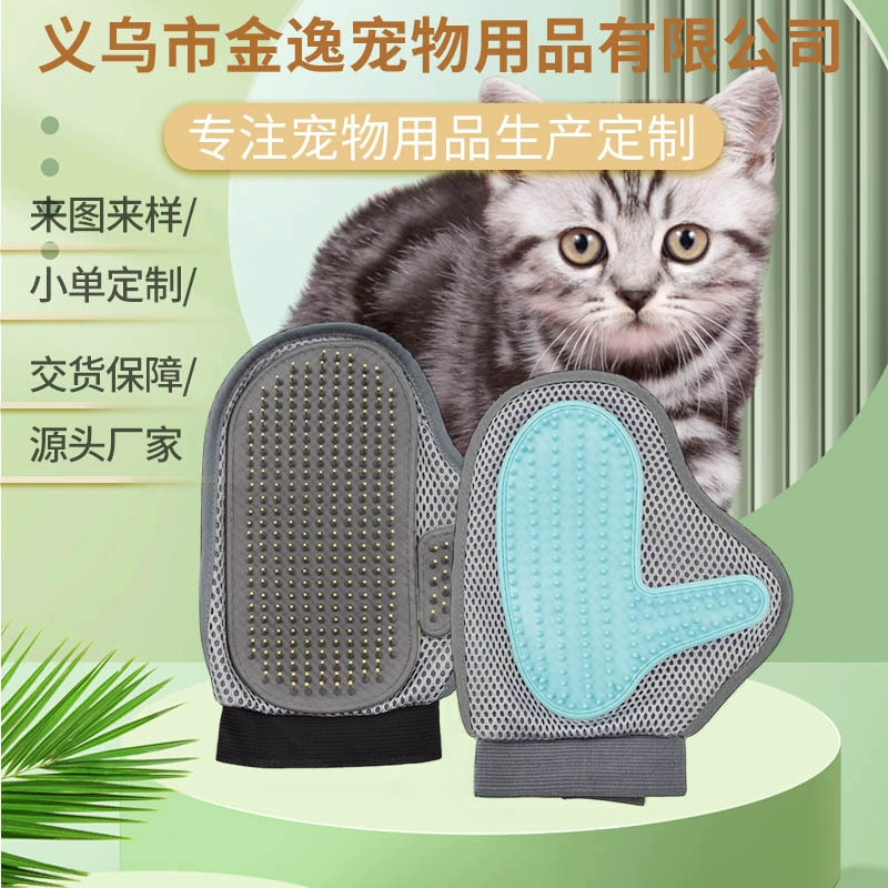 Оптовая продажа домашних животных котов купаются купальные перчатки для кошек резиновые красные синие перчатки резиновые перчатки для массажа волос