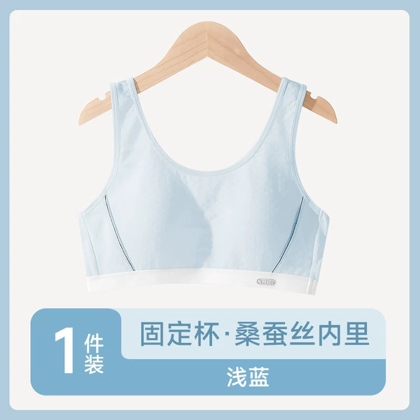 【Single Pack】 2815 Light Blue