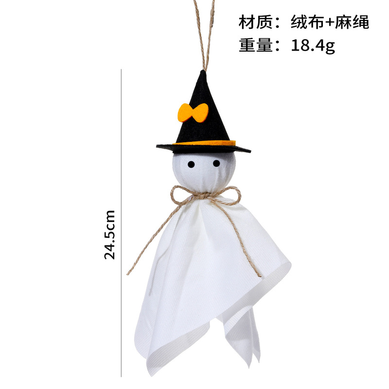 万圣节幽灵悬挂装饰品女巫帽幽灵悬挂装饰挂件派对用品挂饰跨境|undefined