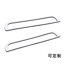 车身贴;遮阳挡;刹车灯