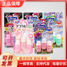 �ձ�С�֝����`���z������ˮ��������RͰ�_���l���gȥζ7.5g*3ƿ