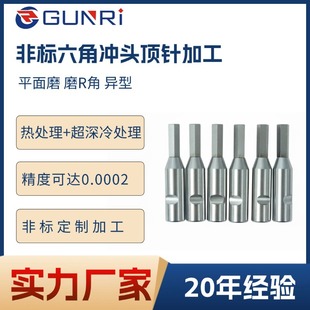 �ǘ����ǰ�ģ͹ģT�͛_ᘛ_�^����ģ�����A�Ͳ��P��u䓛_�