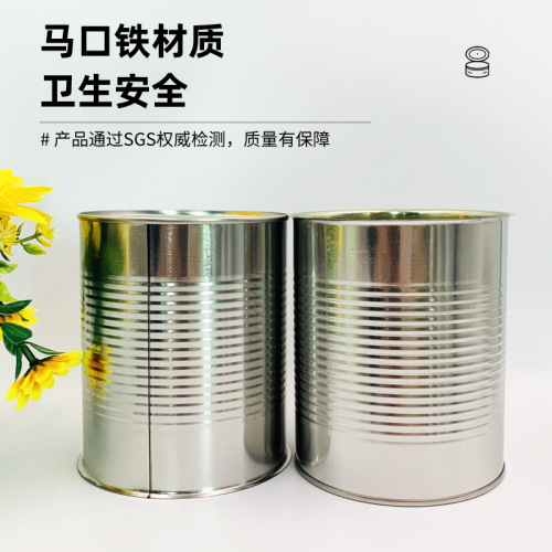 Sealed Food-Grade Steel Can Tea Can Abalone Sauce Beef Paste Steel Can Nut Can