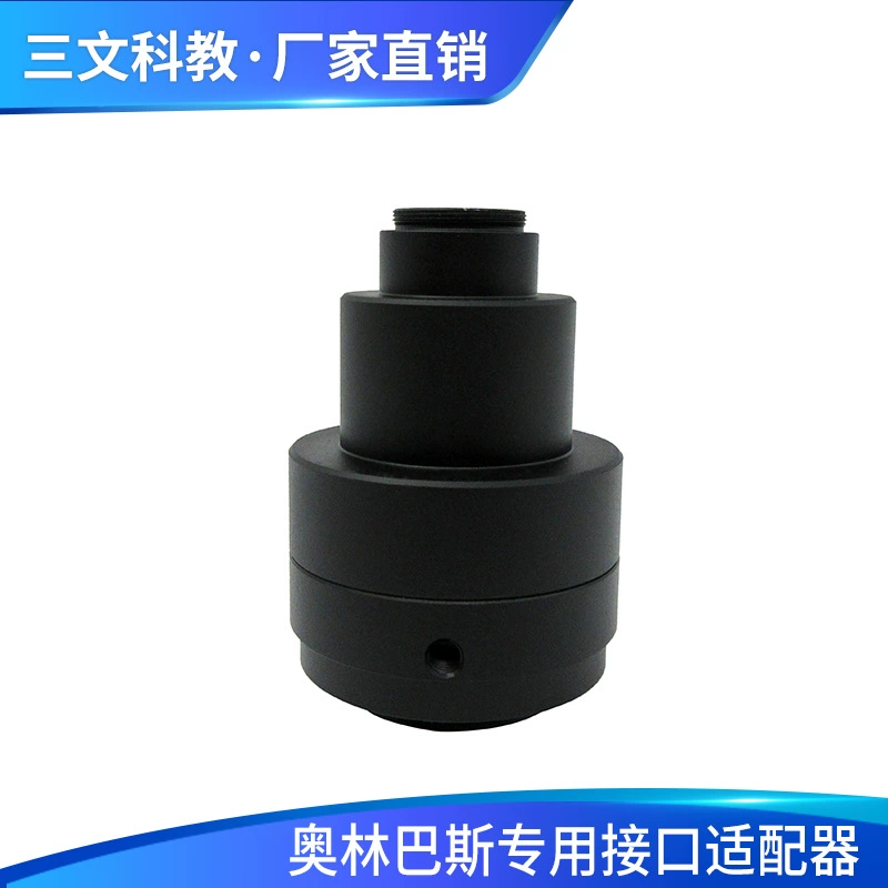 Адаптер интерфейса CCD микроскопа Olympus 1X раз интерфейс Интерфейс olympusC 1X интерфейс адаптера