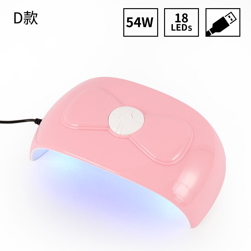 USB 54w lámpara de manicura 18 cuentas de lámpara lámpara lámpara para hornear uñas esmalte de uñas secador de pegamento manicura lámpara de fototerapia lámpara de manicura al por mayor