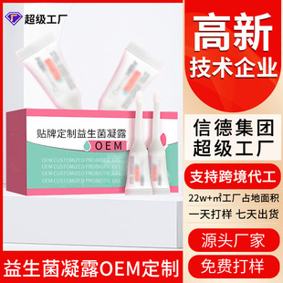 OEM������������¶�N�����������z˽�ܱ���aƷ����˽��˽̎���z