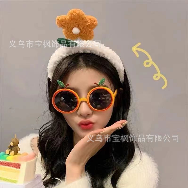 可爱搞笑眼镜沙雕蹦迪造型太阳镜拍照装饰道具卡通派对生日墨镜酷|undefined
