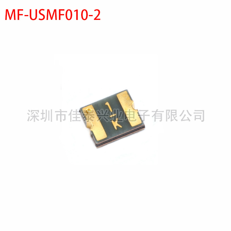 1210贴片自恢复保险丝 0.1A/30V 100mA MF-USMF010-2 丝印:1全新