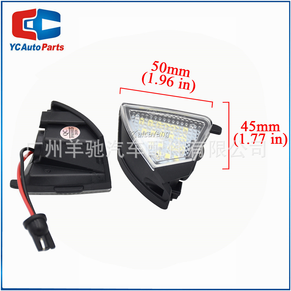 Aplicable a Volkswagen Golf 5 R32 Passat Old Maiten B6 modificado retrovisor LED luz de tierra luz pozo de agua