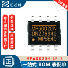 MP6002DN-LF-Z b8-SOIC ·IC ԴPMIC _P