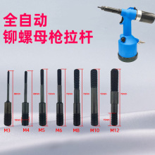 ȫ�ԄӚ�����T��ĸ�����U��ķ����ñ��M3M4M5M6M8M10M12���^���