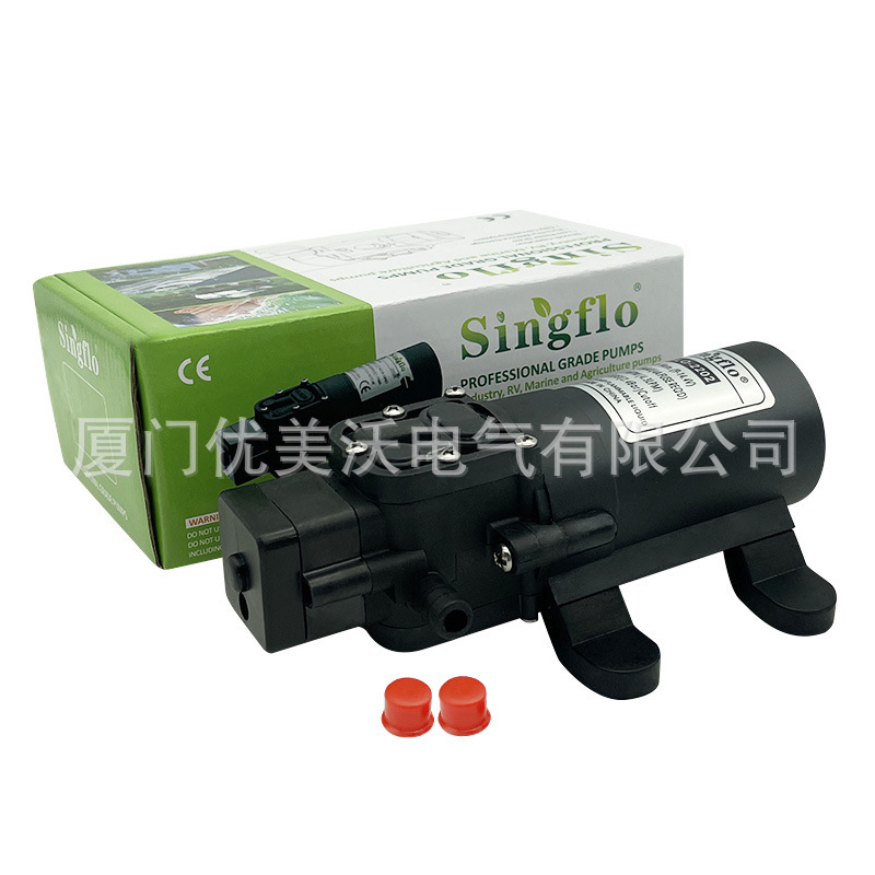Miniature diaphragm pump electric high pressure car wash water pump agricultural spray 12v DC self-priming intelligent type