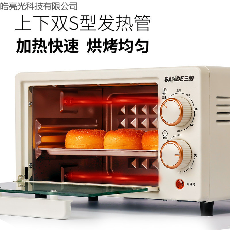 Microwave Oven for Home Use, Small Dormitory, Small Capacity Oven, One Person Can Heat Meals, Quick Heating, New Model, Convenient to Use