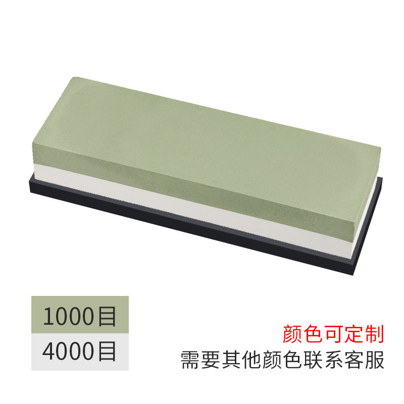 砥石両面白コランダム油石家庭用砥石砥石油石条砥石ベーススタンド卸売り|undefined