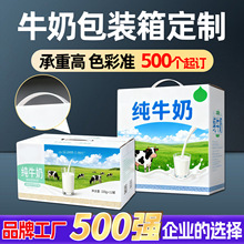 ����ţ�̰��b����ơ��ˮ�VȪˮ����b���㼈�䶨��5�ӼӺ�ӡˢ��