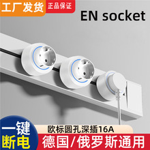 _˹W܉250V_PƄӵ๦Ų16AWʽ