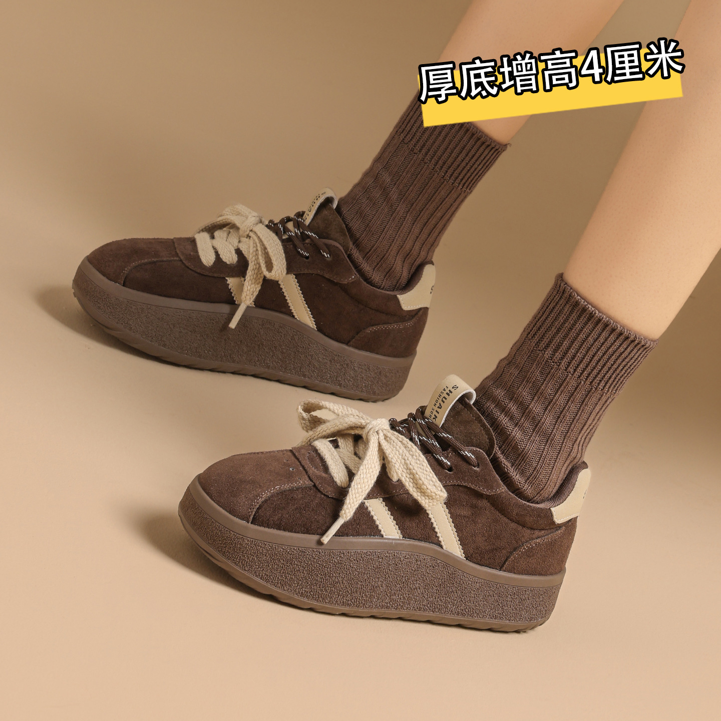 4cm Retro Thick-Soled Versatile Agande Training Shoes for Women 2025 New Autumn and Winter Casual Soft-Soled Fleece-Lined Sports Shoes