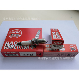 ����NGK,R7433-9,4660,JAPANِ܇��㞽����