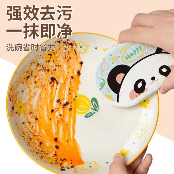 Thickened Compressed Wood Pulp Sponge Wipe Absorbent Bigger Dishwashing Cotton Kitchen Supplies Cleaning Oil-free Wipe Dishwashing Cotton