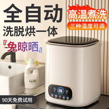 ������ѝϴ�Cȫ�Ԅ�ϴ��Óһ�w����С�͸ߜ���ϴϴ�m�әC