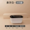 There are living pots with lazy people-ivory white