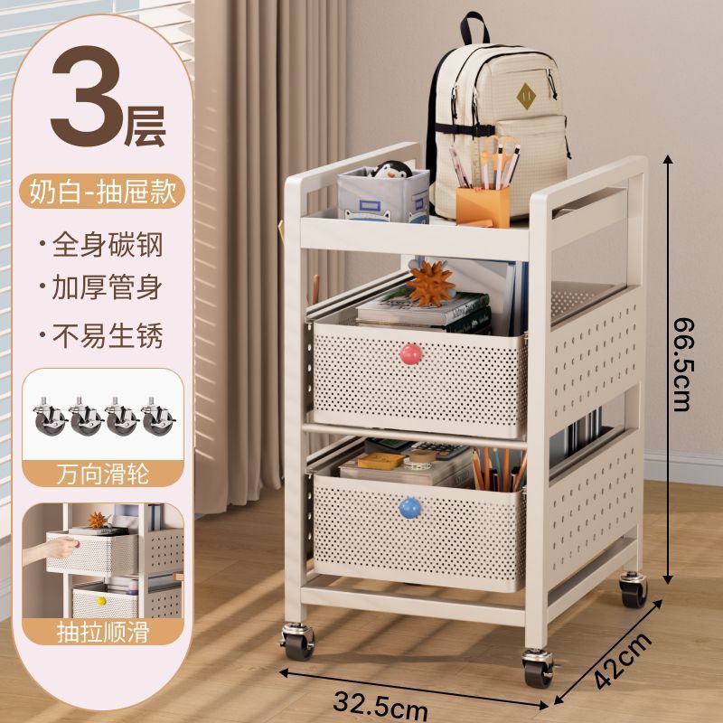Cream white-3 layers of drawers