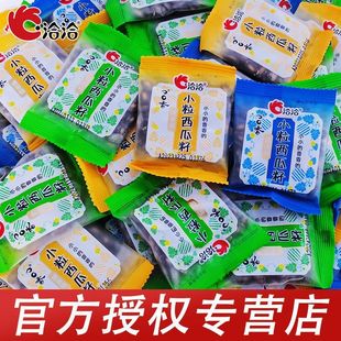 ������С���������������ζ����С��ɢ�bǡǡ�½�����Ӵ��l