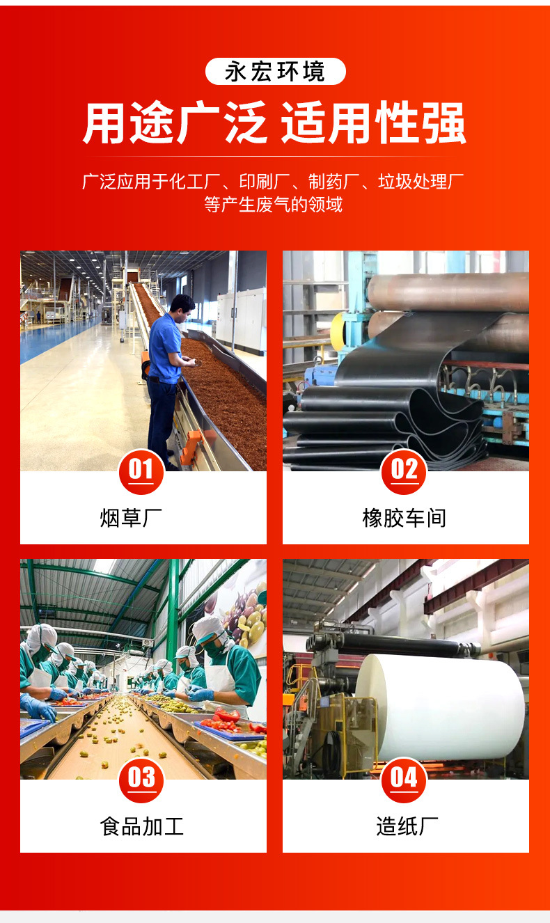 详情(1)_07