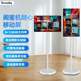 数码相框;液晶显示器;广告机