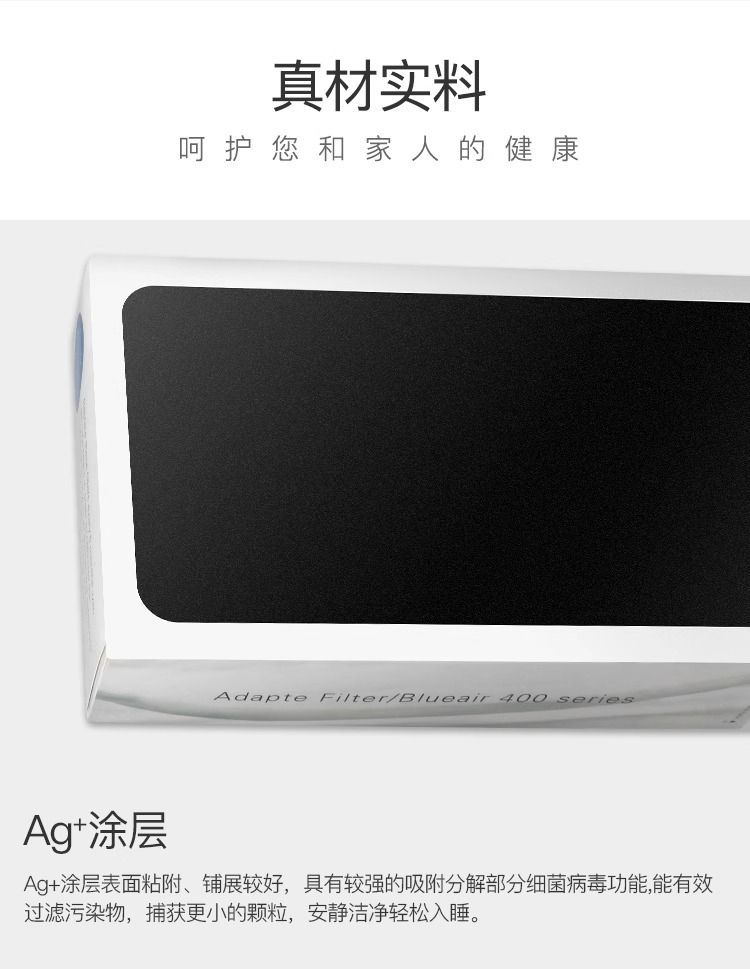 详情图06.jpg