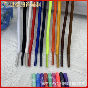 �S��ֱ�N 16�V��о��]�A�K ��ɫ�r�G �R��ѥЬ�� �r�г���ñ�K