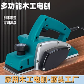 其他园林工具;电刨;割草机