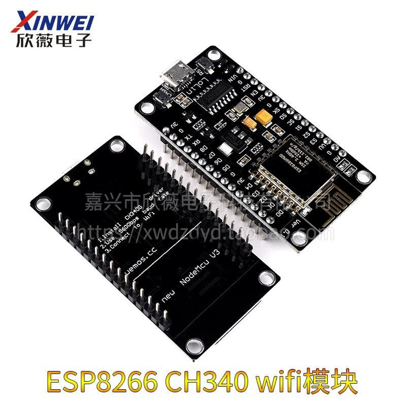 Модуль ESP8266 последовательный WiFi модуль CH340 чип nodemcu Lua V3 IoT платформа